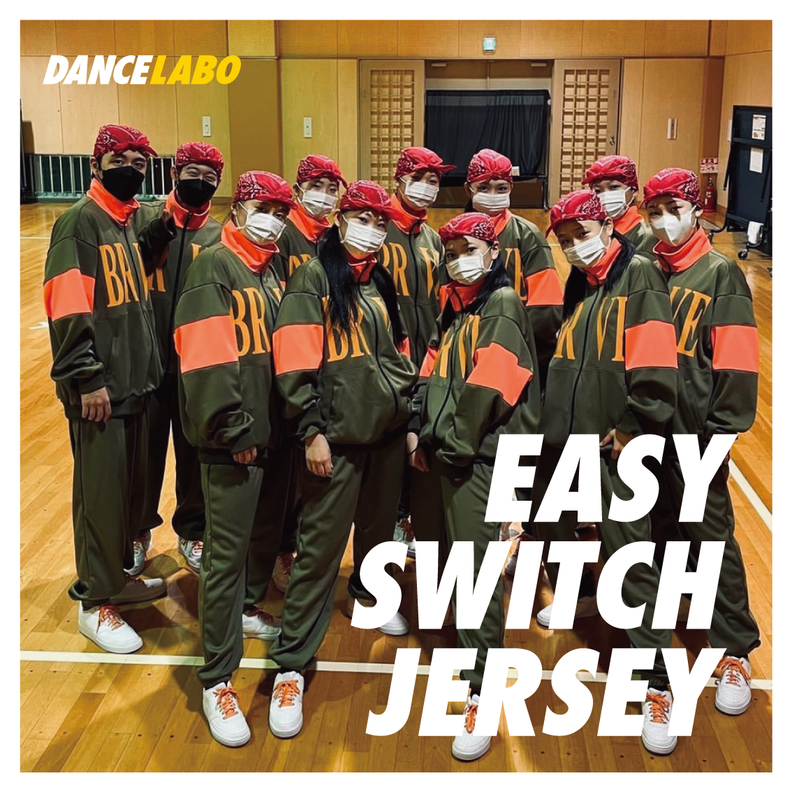 dancelabo_insta_takakura